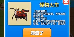 ����ũ��������ô����