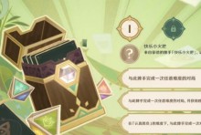 ��ԭ��3.7��ʱ�ٻ���һ����ط�������