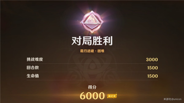 ��ԭ��˪�б���������ô��