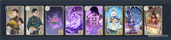 ��ԭ��˪�б���������ô��