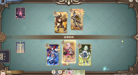 ��ԭ����������������ô��