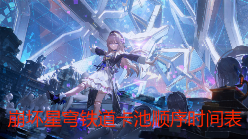 ���������������˳��ʱ�������-�������������ɫup����˳��һ��2023