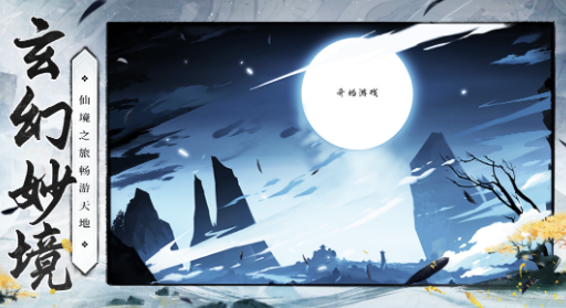 �񽣲����ô��������