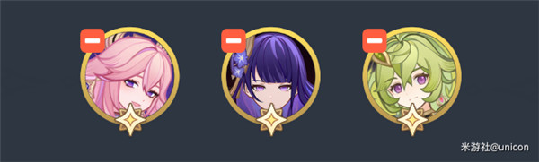 ��ԭ��˪�б���������ô��