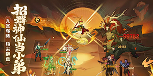 ���ɵ�3��ǿ������ô����