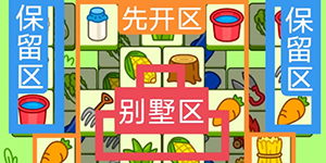 2023���˸���5��29�Ź���