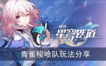 �����������������ȸ������淨����