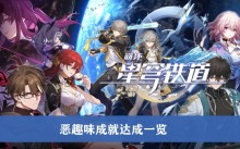 �����������������Ȥζ�ɾʹ��һ��