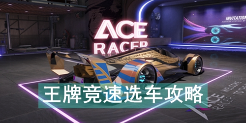 ���ƾ���ѡ������