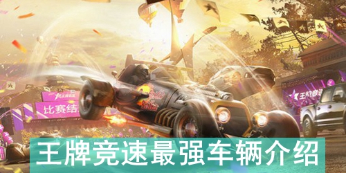 ���ƾ�����ǿ��������