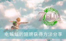 �������ﴫ˵����֮�ᡷ������ĳ���÷�������