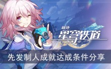 ����������������ȷ����˳ɾʹ����������