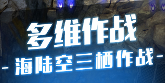 �¶�ս����ô����ս��