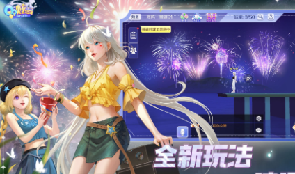 qq����������ô��������ȼ�