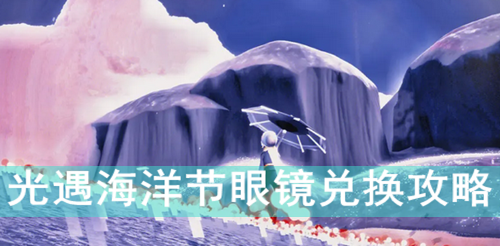 ����������۾��һ�����