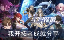 ����������������ҿ����߳ɾͷ���