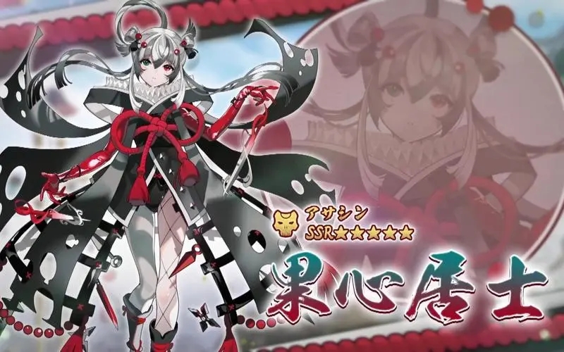 FGO���ľ�ʿǿ�ȷ���