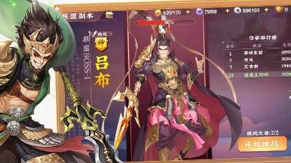 ��������˫���ݴ���