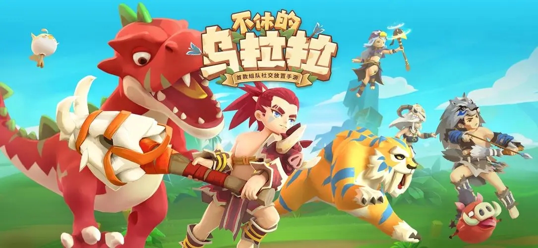 ���ݵ��������ͽ������淨����