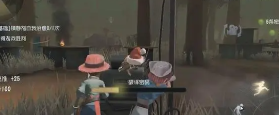 �����˸������߳ƺ���ô���