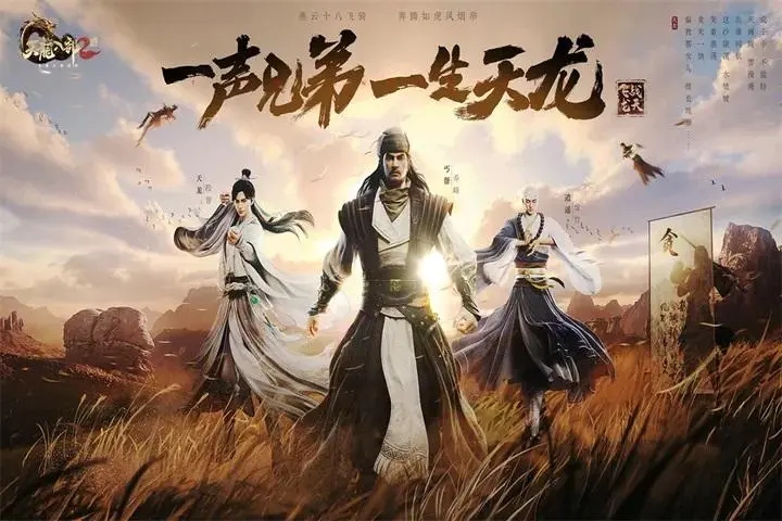 �����˲�2����ս�콭�������������̹���