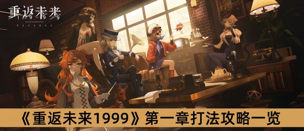 ���ط�δ��1999����һ�´򷨹���һ��