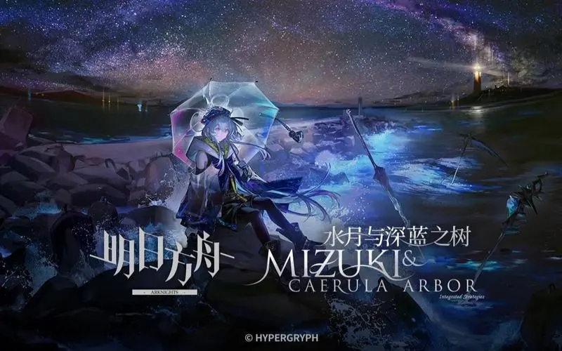 շˮ˵ĳʿִ򷨹-ʿBOSS򷨹