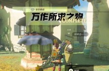 �������ﴫ˵����֮�ᡷ��������֮���������̷���