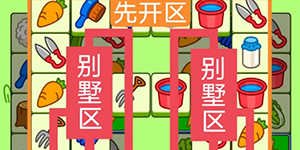 2023���˸���6��1�Ź���