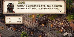 ���꽭�����ֹ�������ѧ��ô���