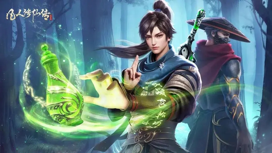 �������ɴ��˽�ƪ��������淨����