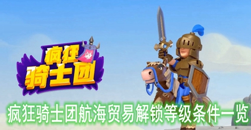 �����ʿ�ź���ó�׽����ȼ�����һ��