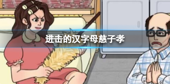 �����ĺ����ҳ��ϰֵ�˽��Ǯ��ϸ�淨����