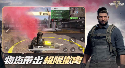 �����ȷ��������ʱ��