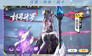 ���޴�½��������ô����