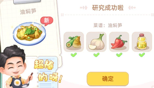 ������������ײ��Ϲ���