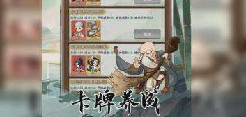 �����������ĸ�������ǿ