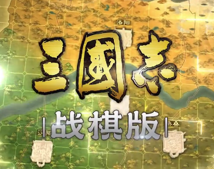 ����־ս���������ɾ��¿��������淨����