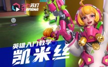 �����մ���˿������ϸ����