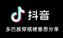 ����������Ͱ������˼����