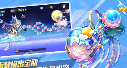 ������ܽ�����ʲô��