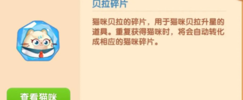 ��������˹è���÷�ʽ��ϸ����