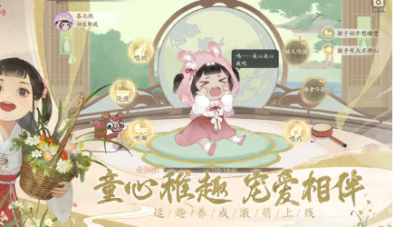 ����ŵ���Ǻ���ľ�����䷽