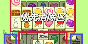 2023���˸���6��2�Ź���