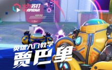 �����մ�ְ��＼������һ��