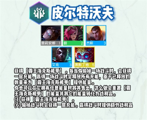 �������֮ս��S9Ƥ�����ط��Ч��һ��