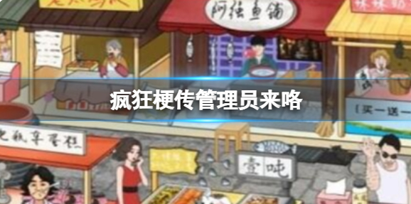 ��񹣴�����Ա����ǰ����׼���淨��ϸ����