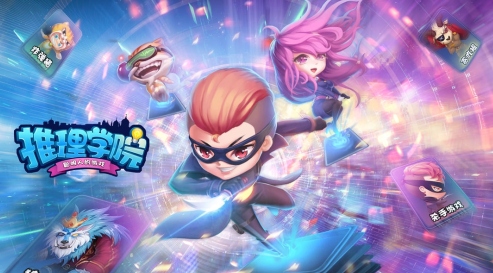 ����ѧԺ�����ȡ��ַ����