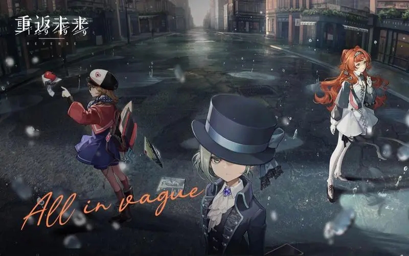 �ط�δ��1999ľ��н�ɫǿ�Ƚ����