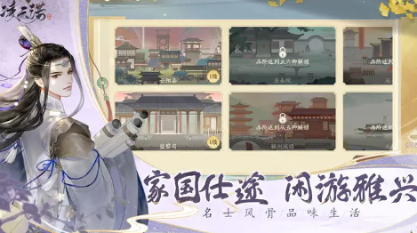 ����ŵ���ﲶ׽ʱ��͵ص����